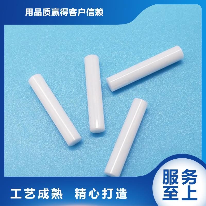  氧化锆氧化铝价格合理