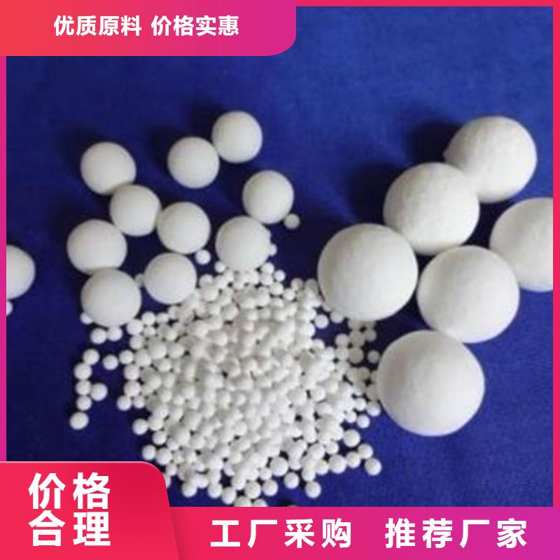 氧化锆氧化铝阳能光伏板回收可靠放心