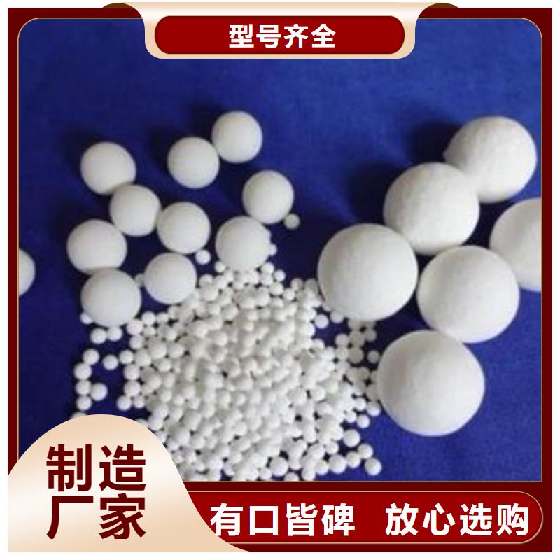 氧化锆氧化铝-回收太阳能光伏组件上门快