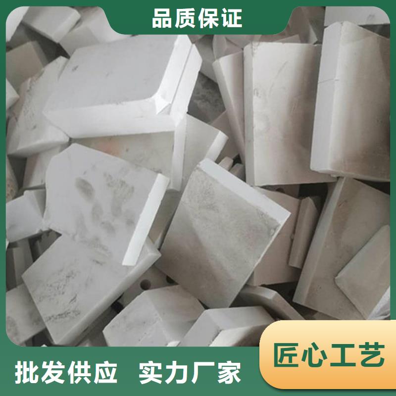 氧化锆氧化铝-回收太阳能光伏组件上门快