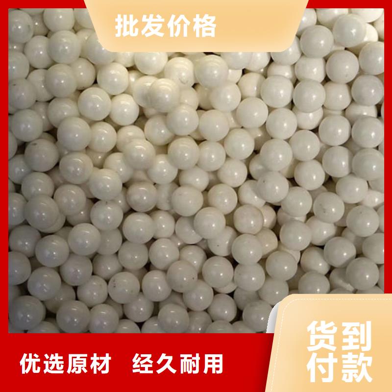氧化锆氧化铝价高同行