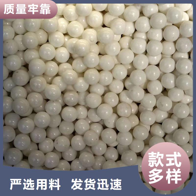  氧化锆氧化铝长期高价回收