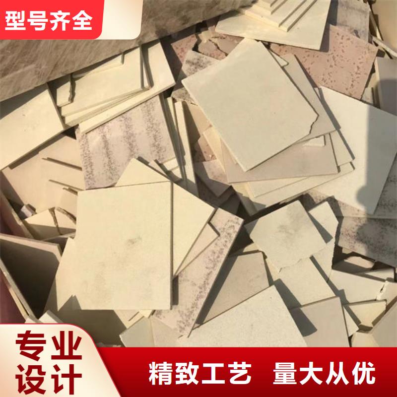 氧化锆氧化铝【太阳能光伏板回收厂家】免费上门服务