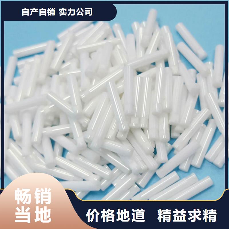 【氧化锆氧化铝二手太阳能光伏板回收长期高价回收】