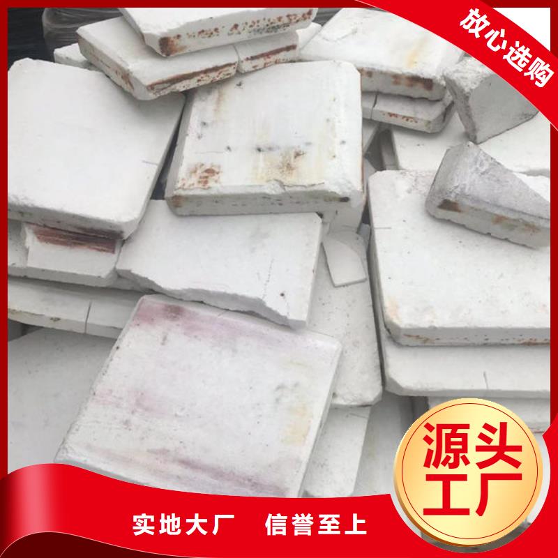 氧化锆氧化铝,阳能光伏板回收厂家回收