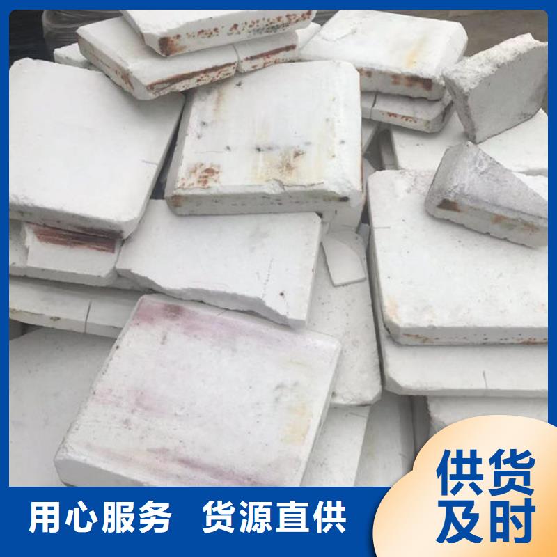 氧化锆氧化铝【回收废旧光伏板】渠道正规