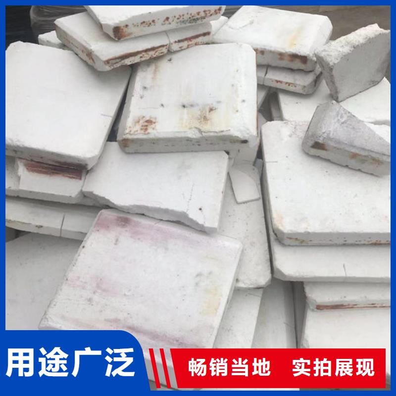 氧化锆氧化铝 回收废旧光伏板经验丰富