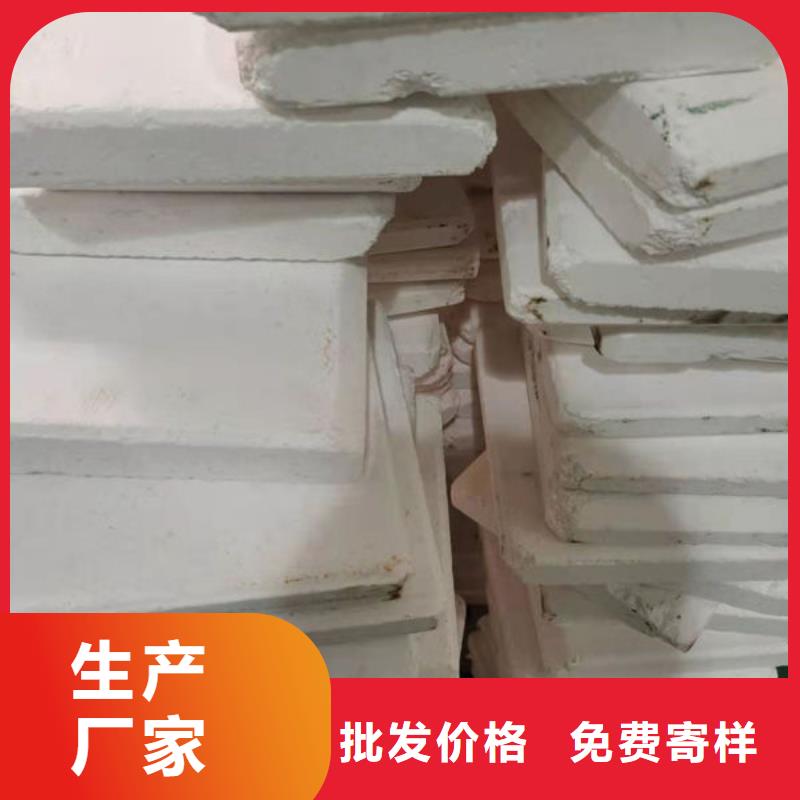 氧化锆氧化铝,太阳能光伏板回收诚信高价