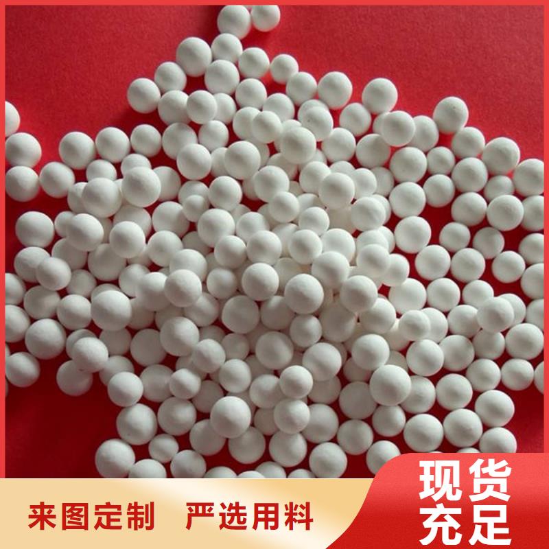  氧化锆氧化铝上门收购