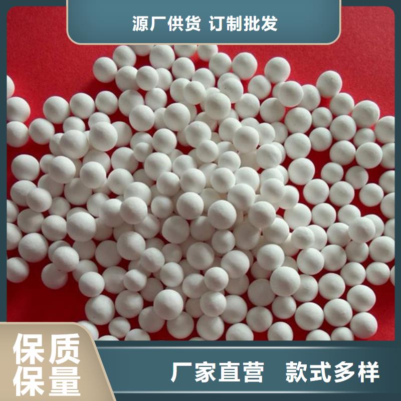氧化锆氧化铝含铜泥回收专业团队