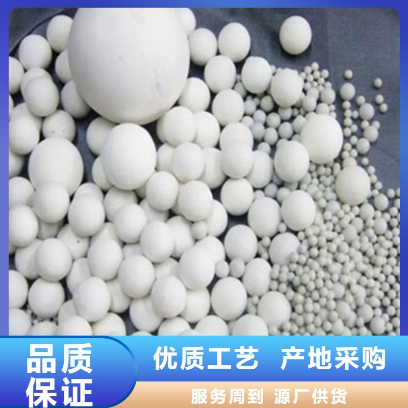 氧化锆氧化铝免费估价