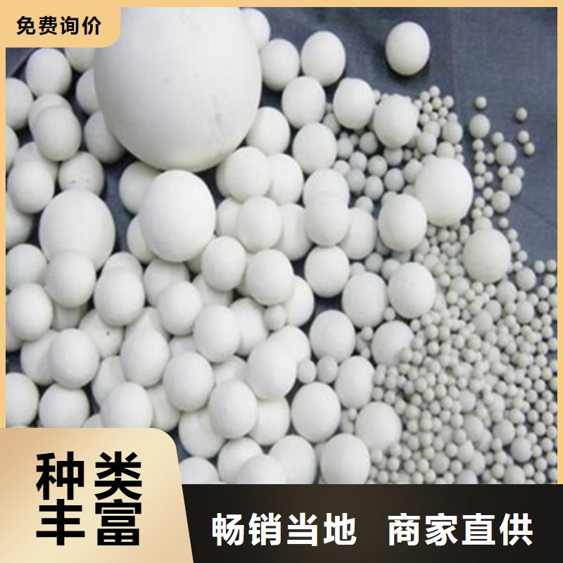 氧化锆氧化铝免费估价