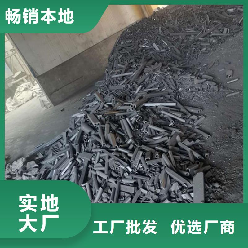 氧化锆氧化铝阳能光伏板回收可靠放心