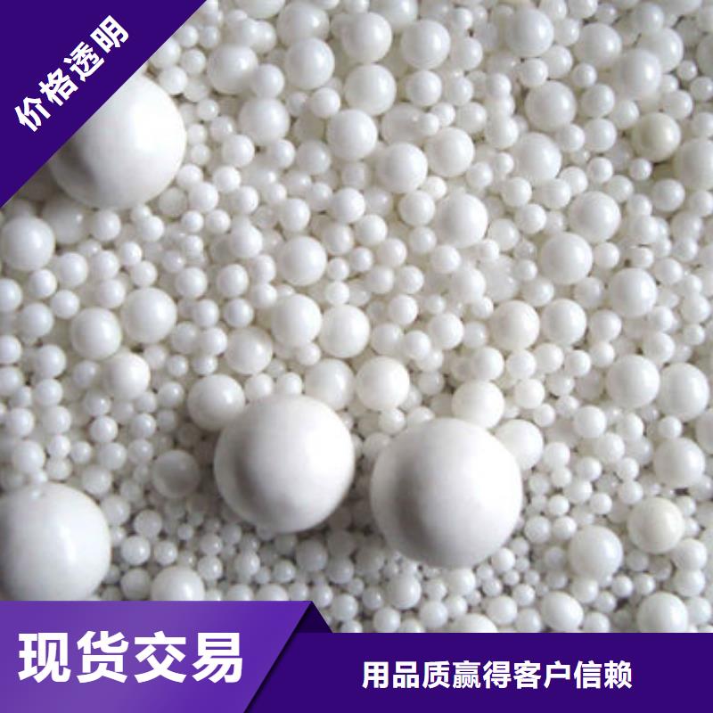 氧化锆氧化铝含铜泥回收一站式回收