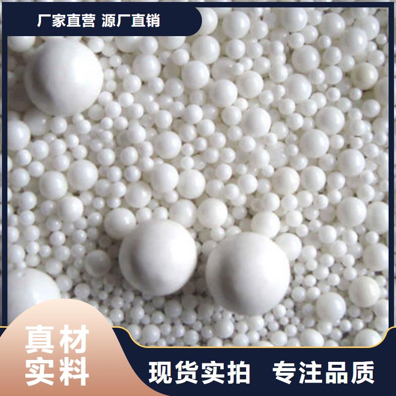 氧化锆氧化铝太阳能光伏板回收诚信合作