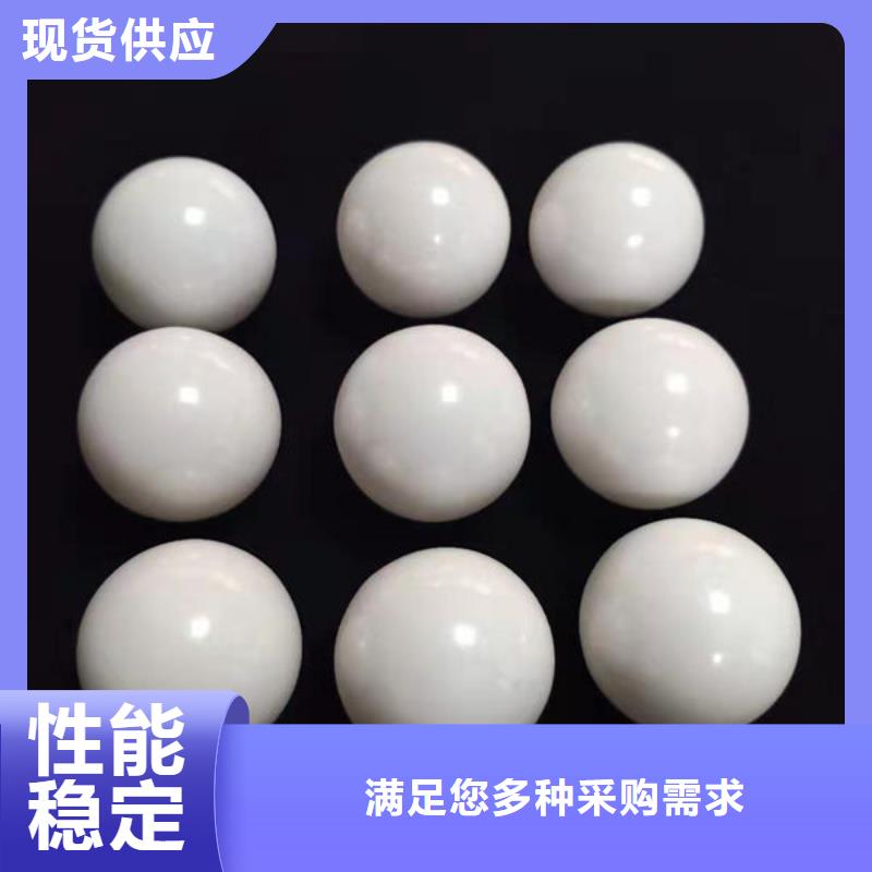 氧化锆氧化铝-太阳能光伏板回收厂家现金支付