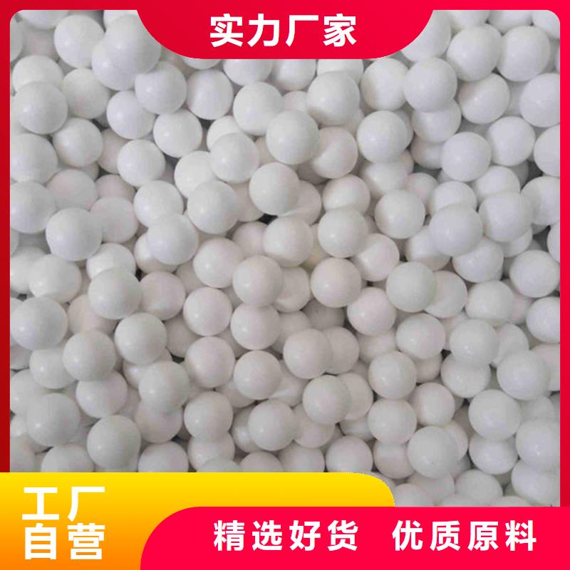 氧化锆氧化铝回收光伏板服务好