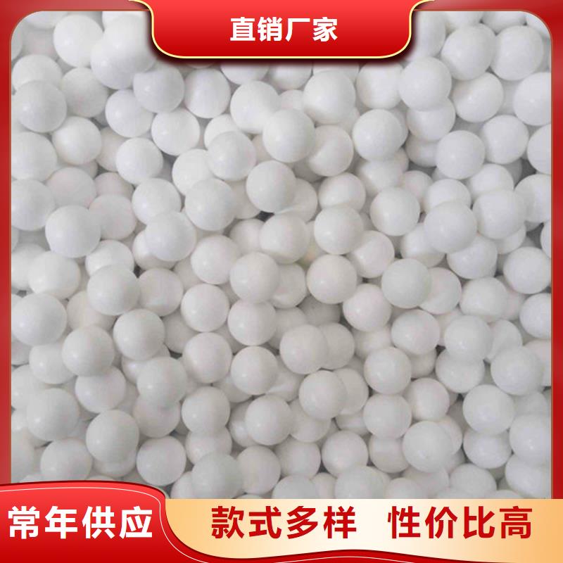  氧化锆氧化铝上门快