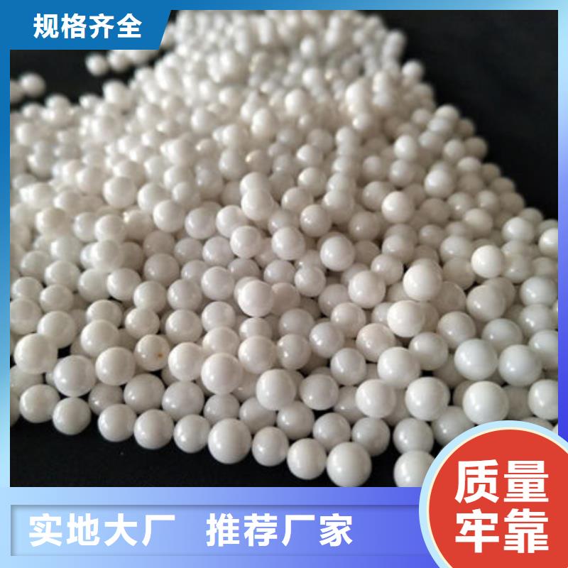  氧化锆氧化铝高价回收
