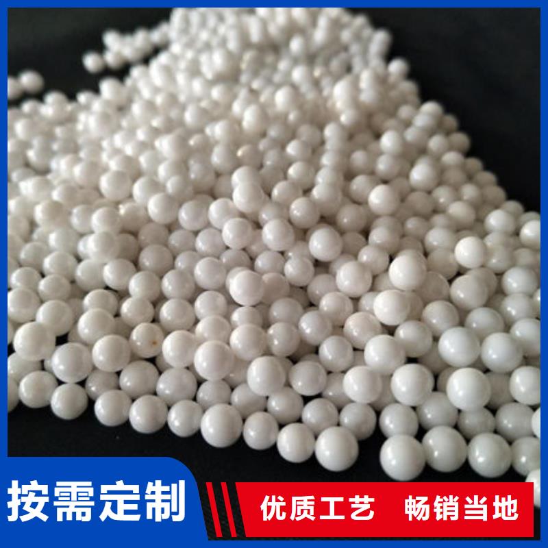 氧化锆氧化铝光伏板回收批量回收