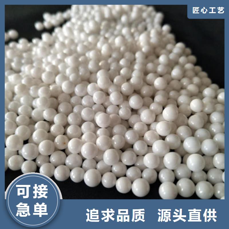 氧化锆氧化铝太阳能光伏板回收厂家渠道正规