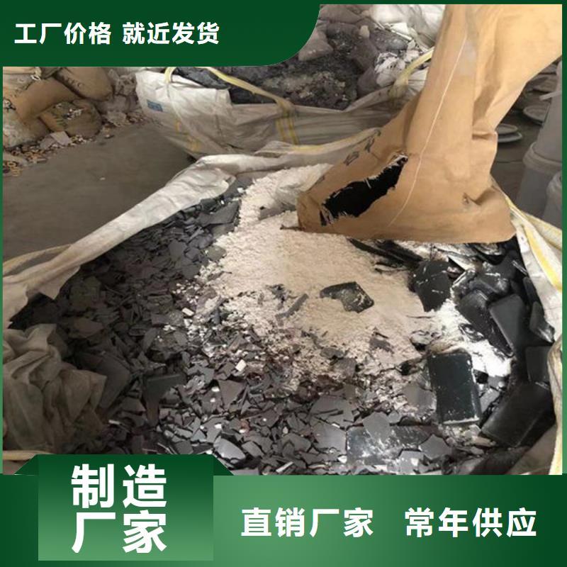 氧化锆氧化铝 太阳能光伏板回收厂家现金支付