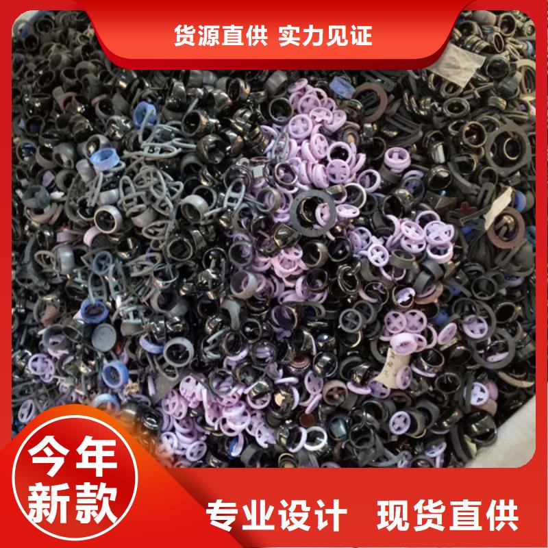 氧化锆氧化铝含铜污泥回收高价靠谱