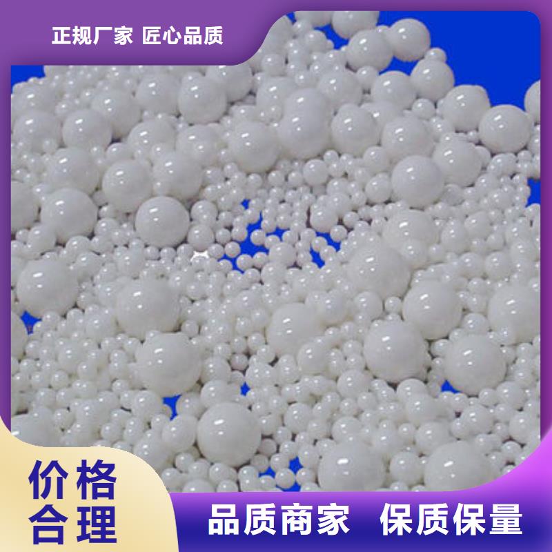  氧化锆氧化铝一站式回收