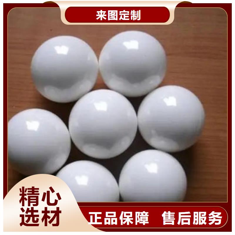 氧化锆氧化铝光伏板回收价格公道