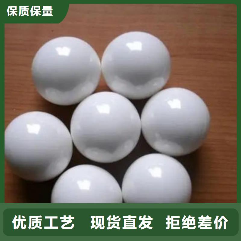 【氧化锆氧化铝回收光伏板正规商家】