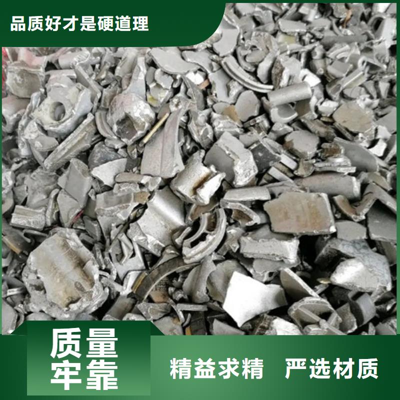 氧化锆氧化铝,光伏板回收诚信合作