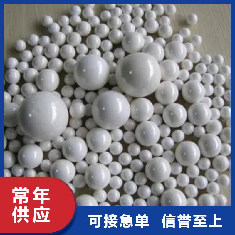 氧化锆氧化铝阳能光伏板回收上门快