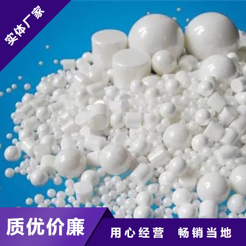 氧化锆氧化铝光伏板回收专业回收