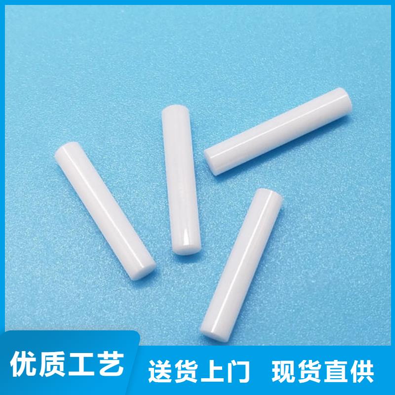 【氧化锆氧化铝】回收二手光伏板专业服务