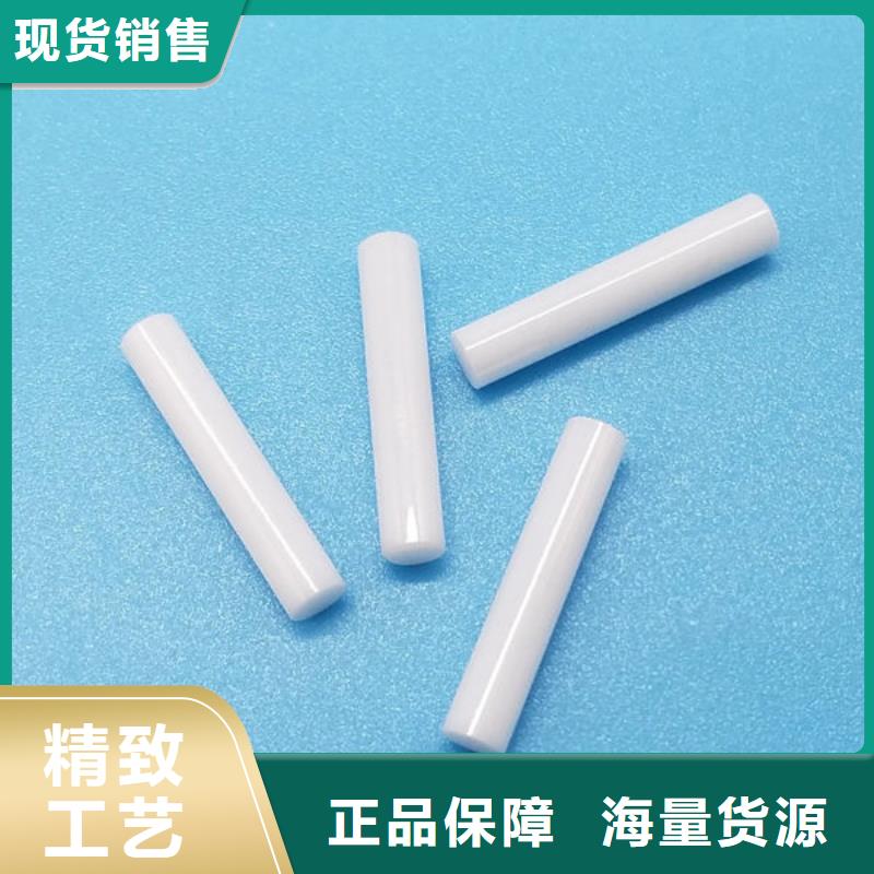 氧化锆氧化铝回收光伏板免费评估