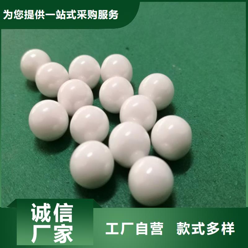 氧化锆氧化铝光伏板回收专业回收