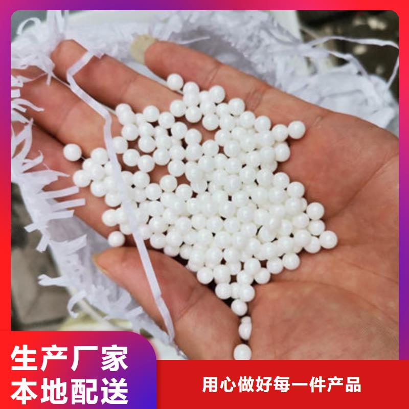  氧化锆氧化铝免费估价