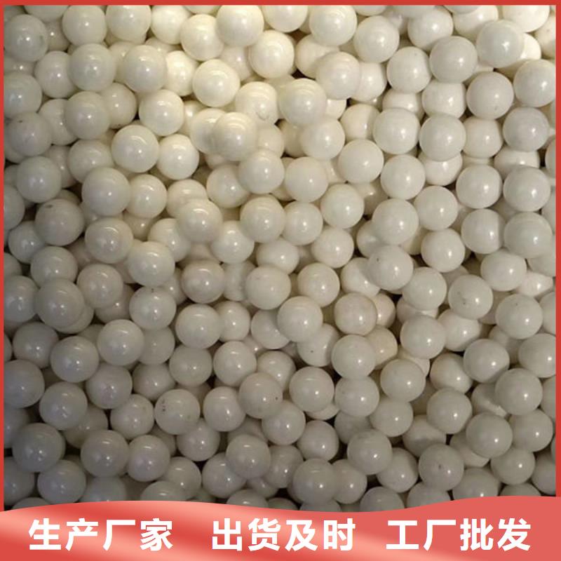 氧化锆氧化铝_太阳能光伏板回收厂家高价靠谱