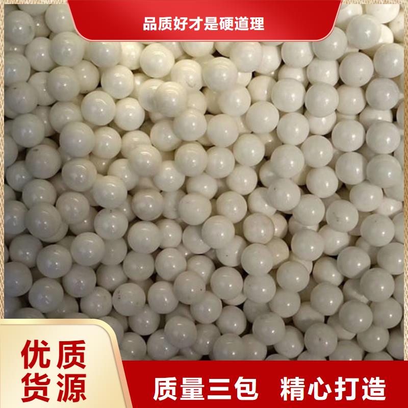 【氧化锆氧化铝回收光伏板正规商家】