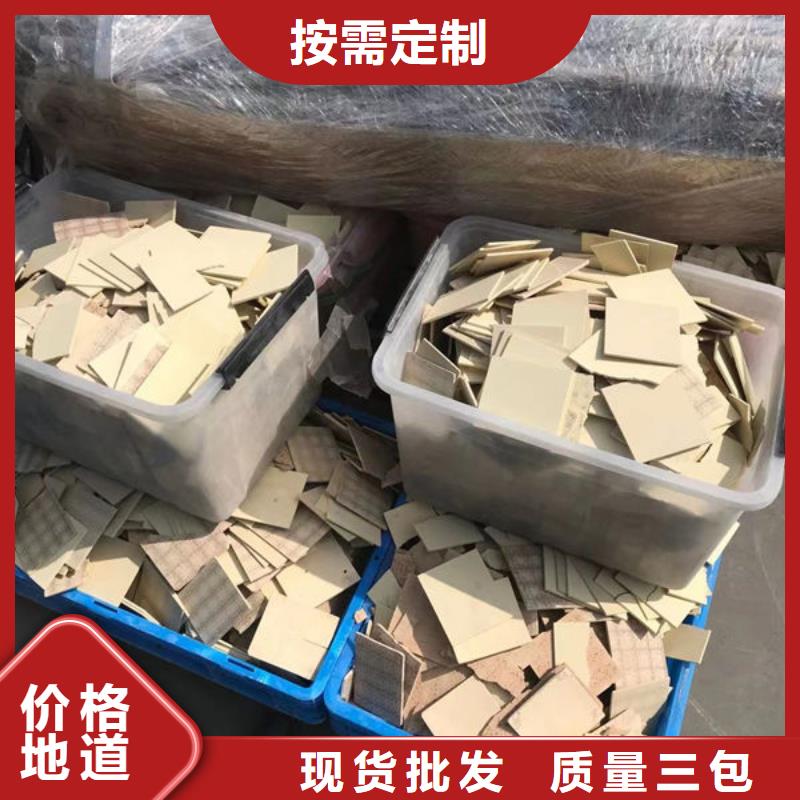  氧化锆氧化铝厂家回收