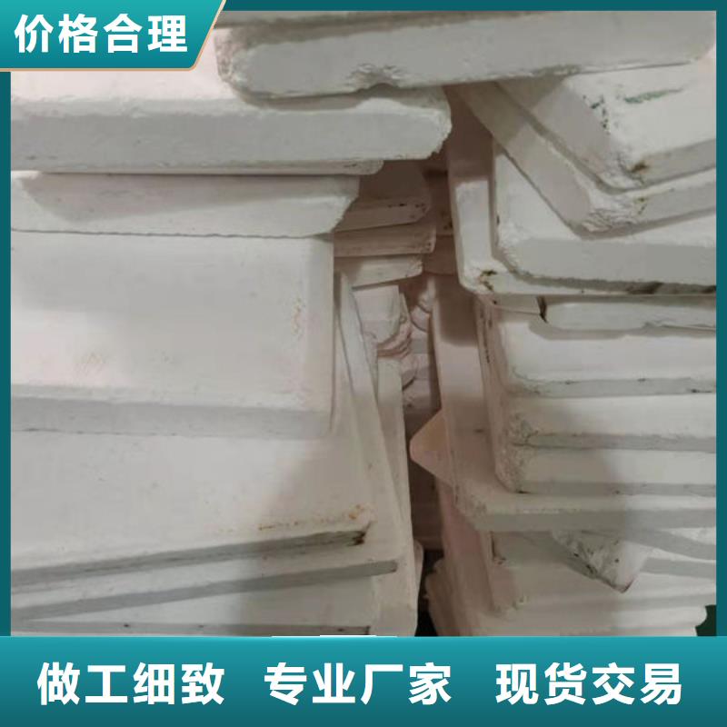 氧化锆氧化铝-回收光伏板免费评估