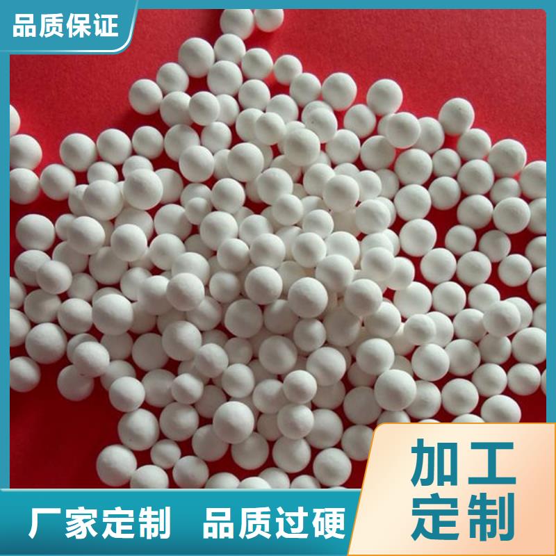 氧化锆氧化铝【回收光伏板】现款现结