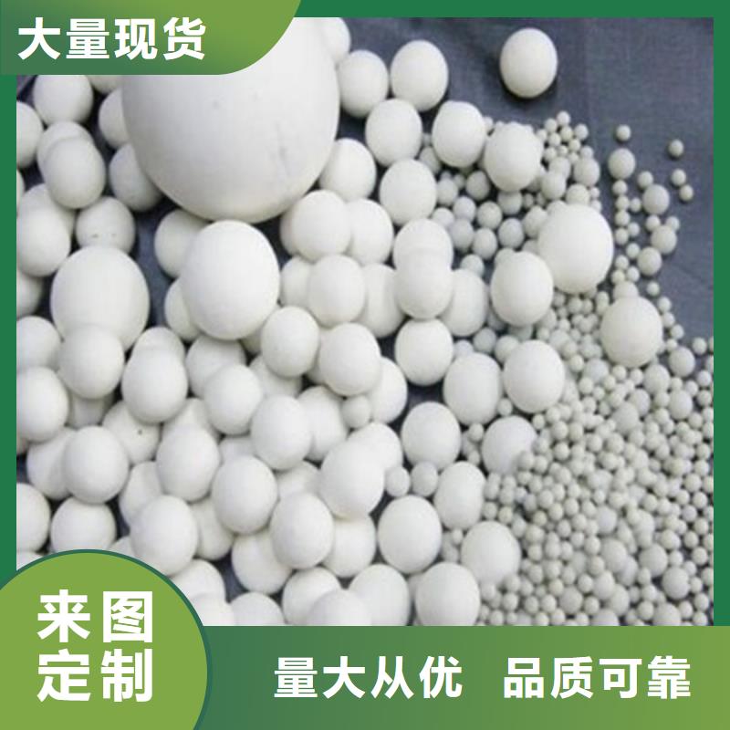 氧化锆氧化铝【回收光伏板】现款现结