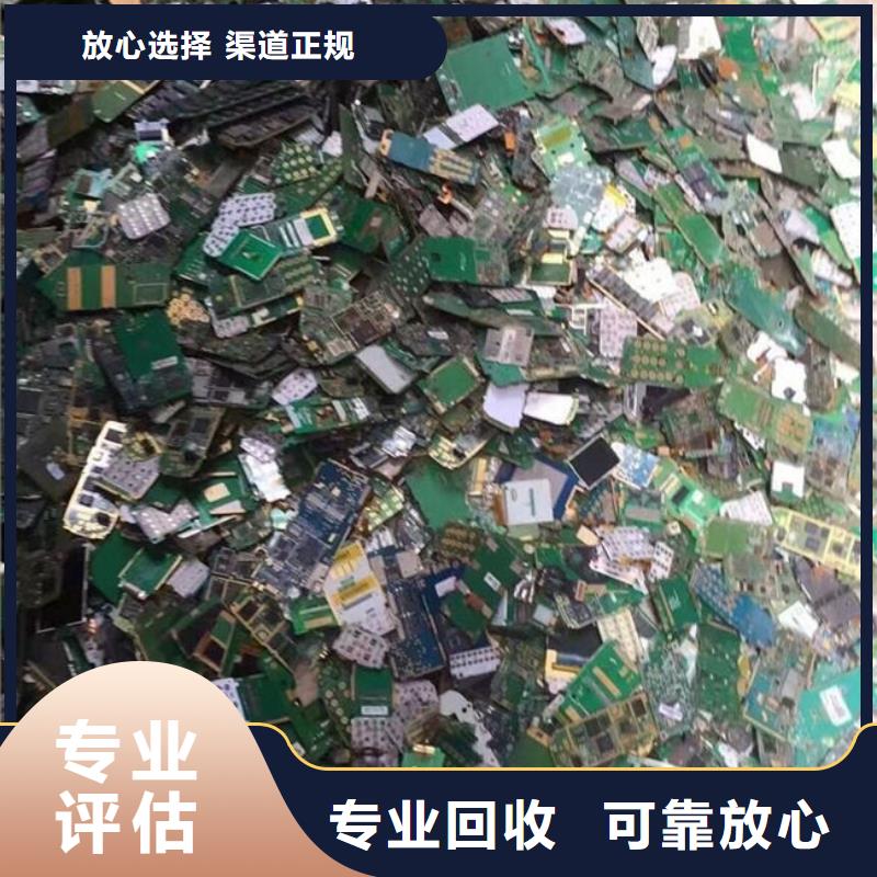 县
显示屏电路板上面回收