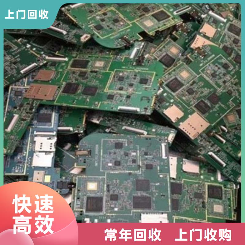 深圳市海山街道
广告大屏回收公司