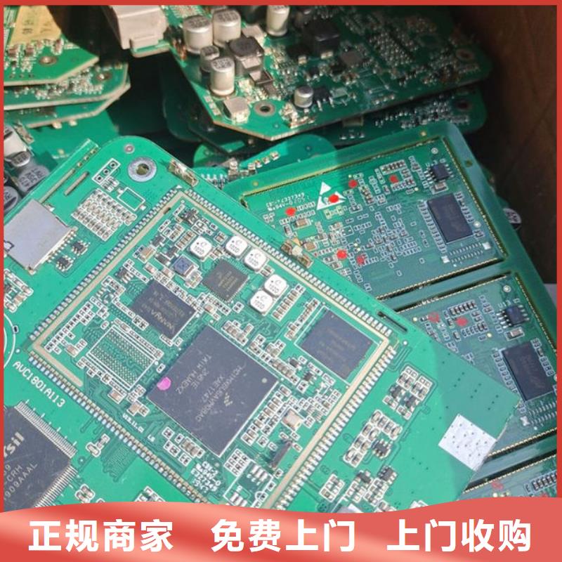 回收led显示屏本地回收