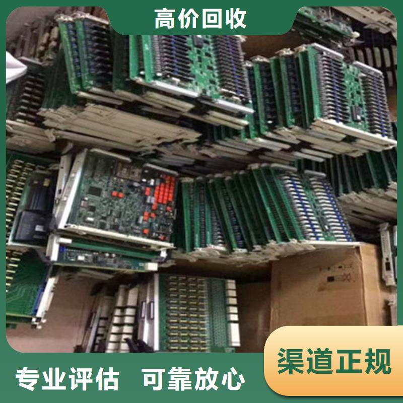 县
广告大屏回收价格