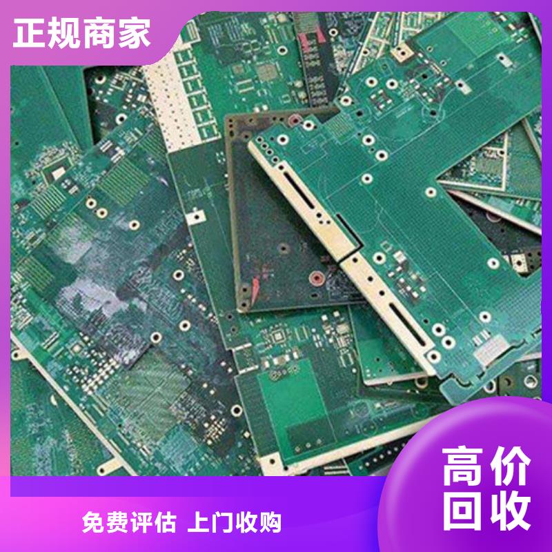 回收led显示屏本地回收