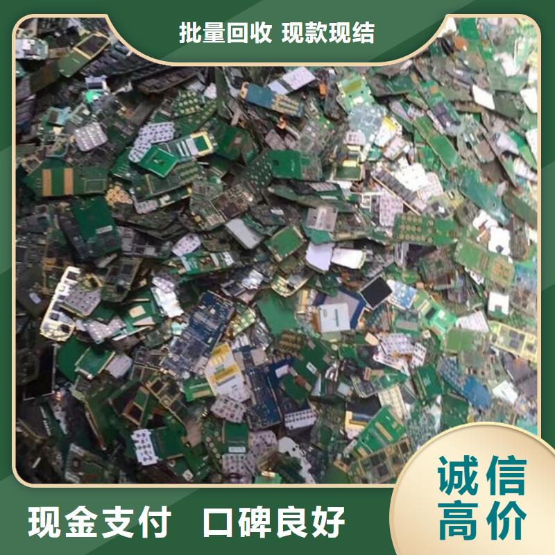 回收led显示屏本地回收