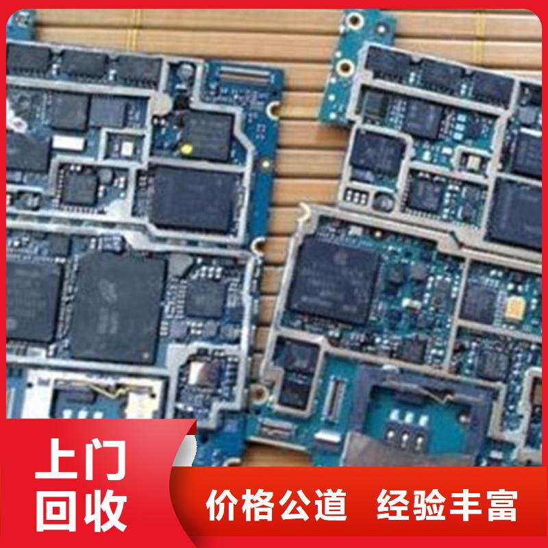 回收led显示屏本地回收